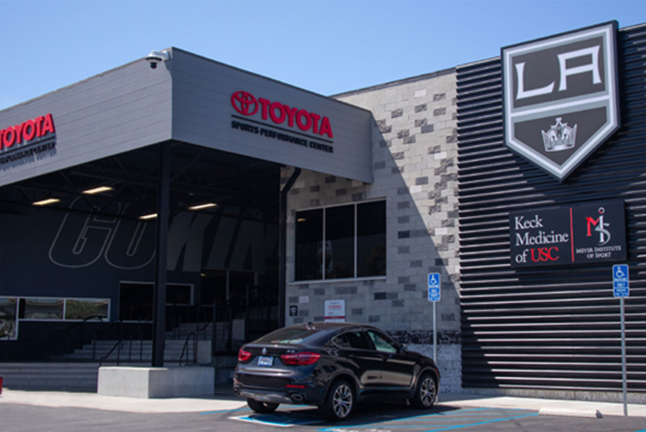 Toyota Sports Performance Center | El Segundo | Keck Medicine of USC